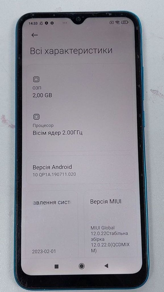 Купить Xiaomi redmi 9a 2/32gb Б/У
