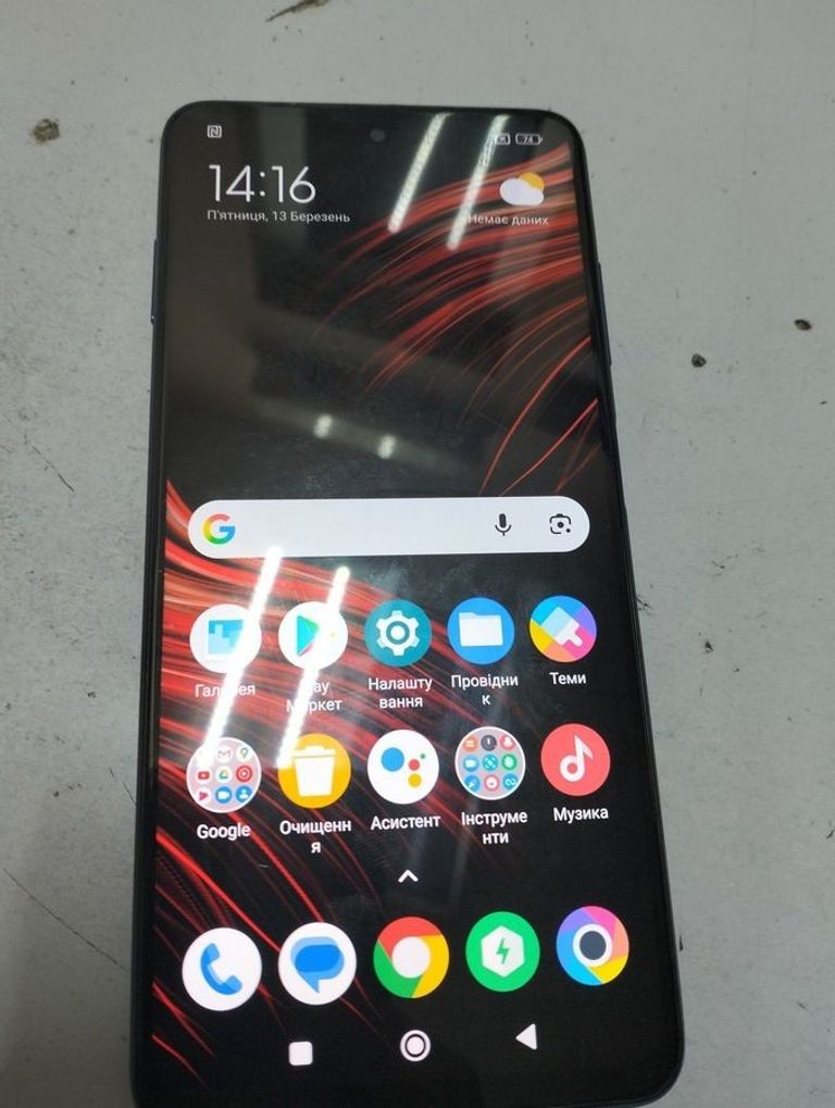 Купити Xiaomi poco x3 pro 8/256gb Б/У