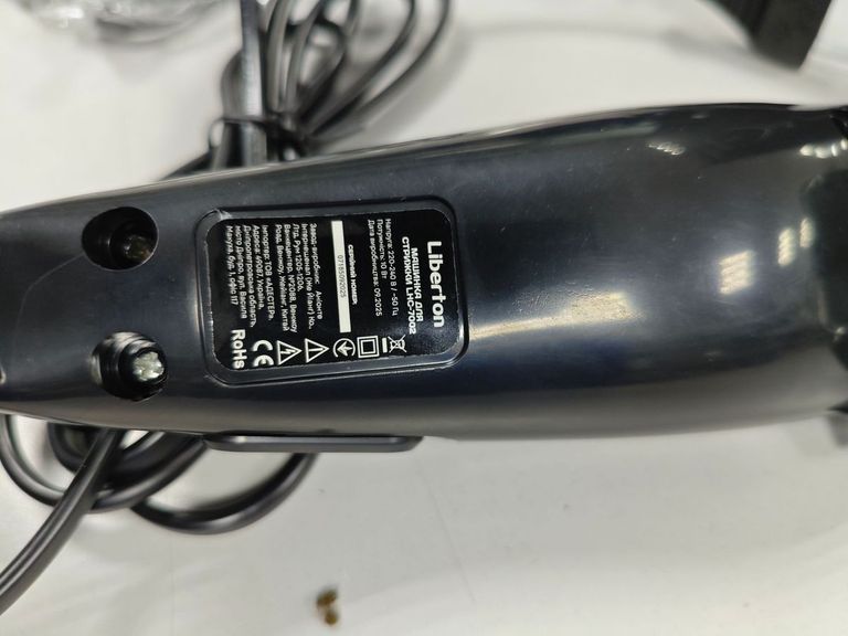 Liberton LHC-7002 Код:01-200899934. Зображення 7