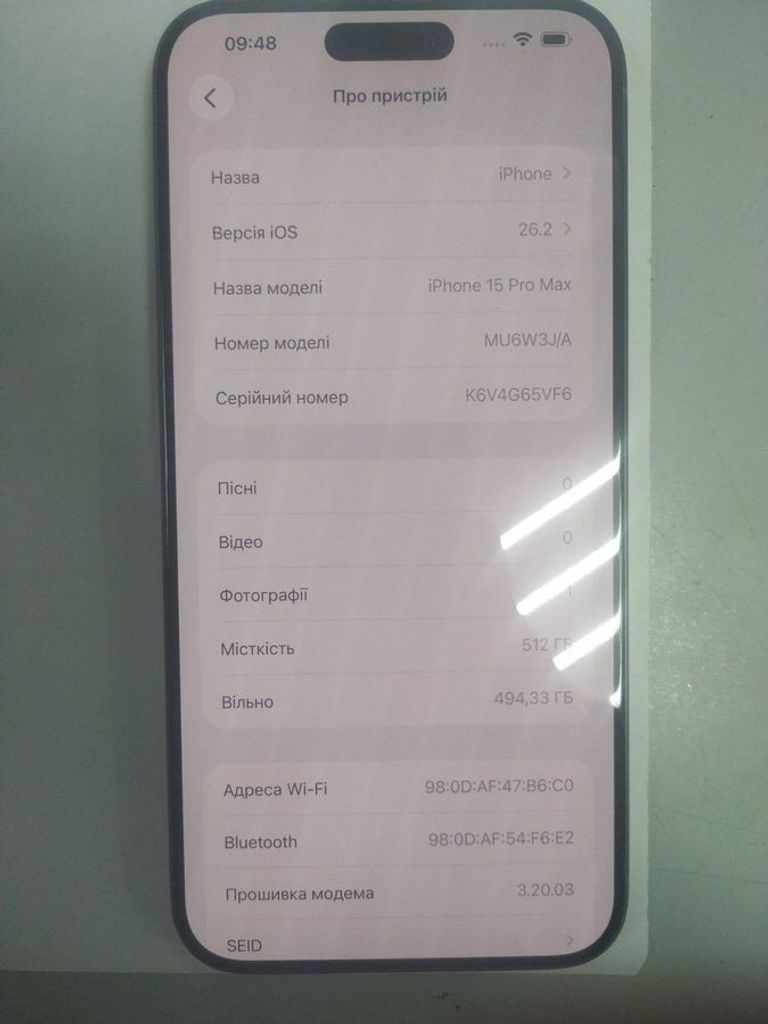 Купити Apple iphone 15 pro max 512gb Б/У
