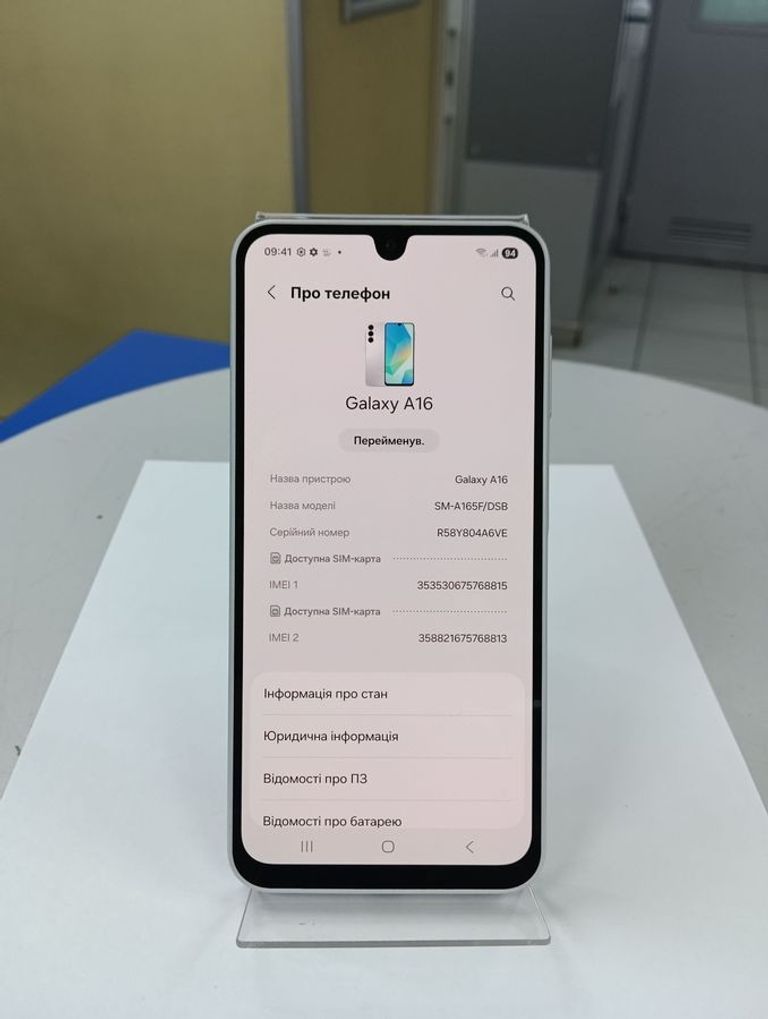 Samsung galaxy a16 4/128gb Код:01-200897627. Зображення 9