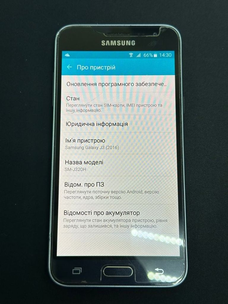 Дешево Samsung galaxy j3 2016 j320h з ломбарду