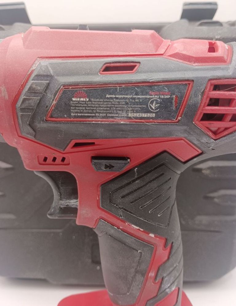 Оголошення Vitals au 18/2kp Б/У