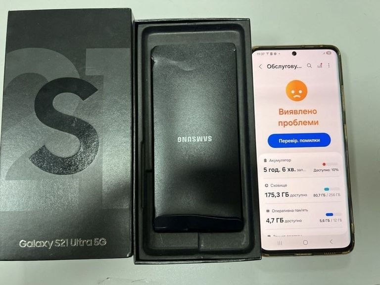 Оголошення Samsung galaxy s21 ultra 12/256gb Б/У