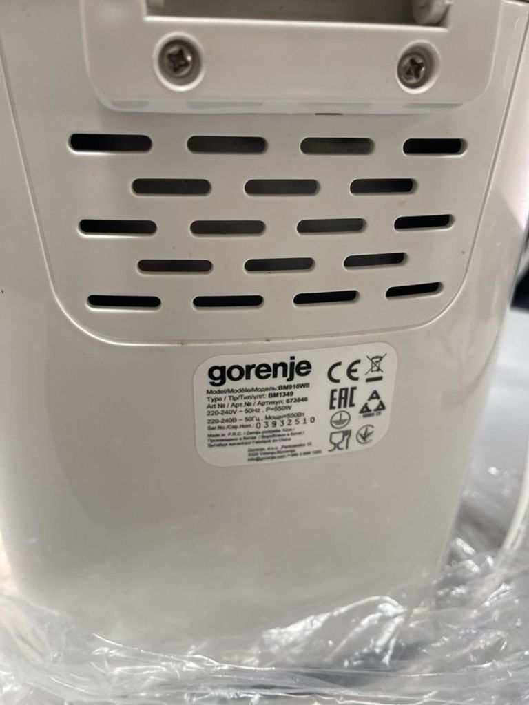 Купити Gorenje BM910WII Б/У