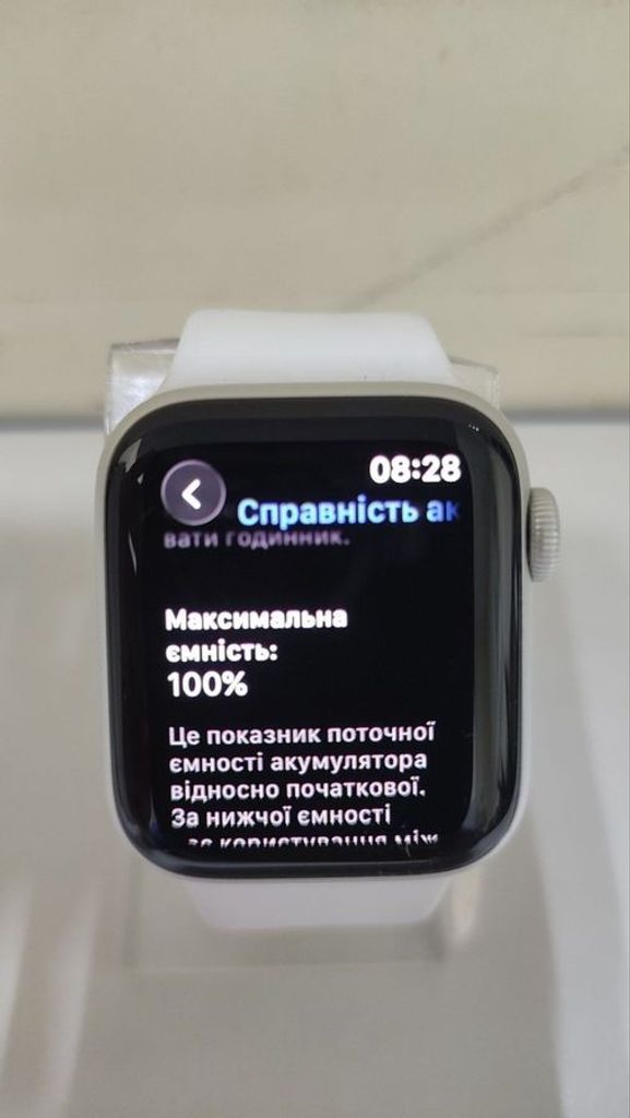 Розпродаж Apple watch series 6 gps aluminium case 40mm a2291, продавець Техноскарб