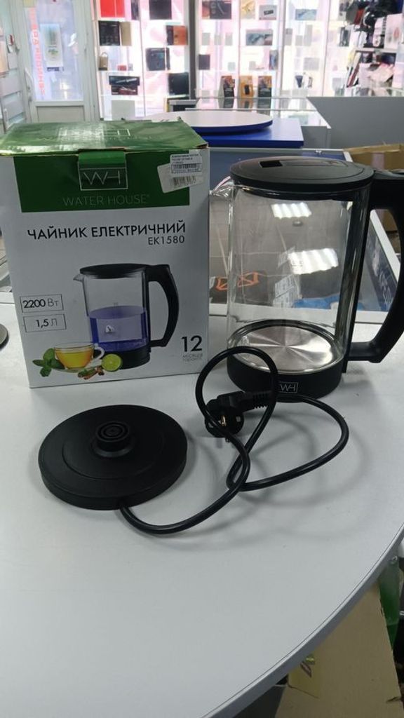 Купити Water House EK1580 Б/У
