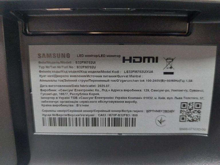 Samsung smart m7 Код:01-200907075. Изображение 5