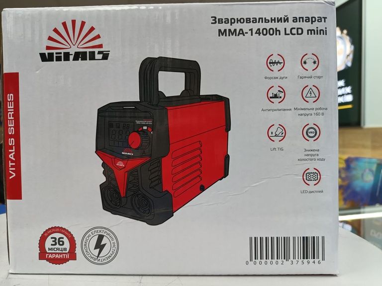 Дешево Vitals MMA-1400h LCD mini (237594) з ломбарду