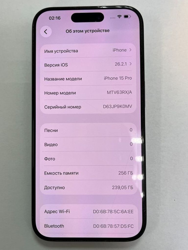 Apple iphone 15 pro 256gb Код:01-200907511. Зображення 5