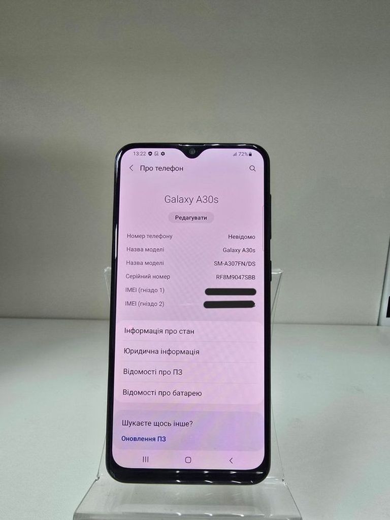 Купити Samsung galaxy a30s 3/32gb Б/У