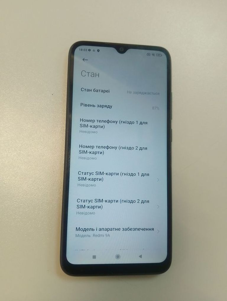 Xiaomi redmi 9a 2/32gb Код:01-200908625. Изображение 5