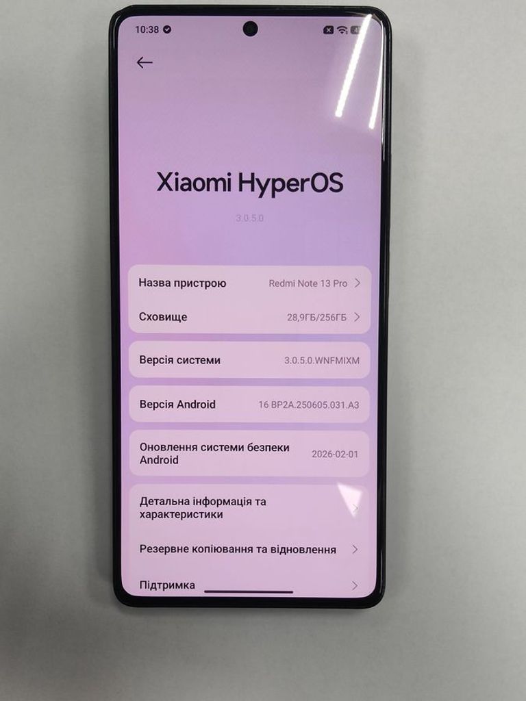 Оголошення Xiaomi redmi note 13 pro 4g 8/256gb Б/У