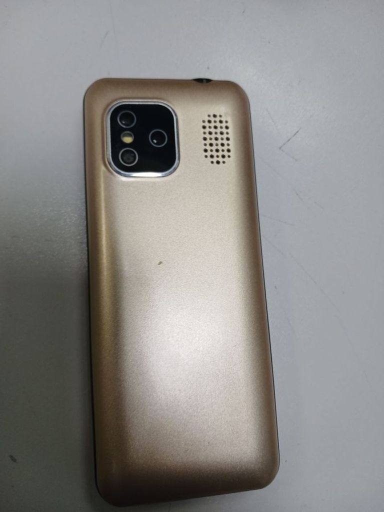 Оголошення Nokia (Копія) 464 Б/У