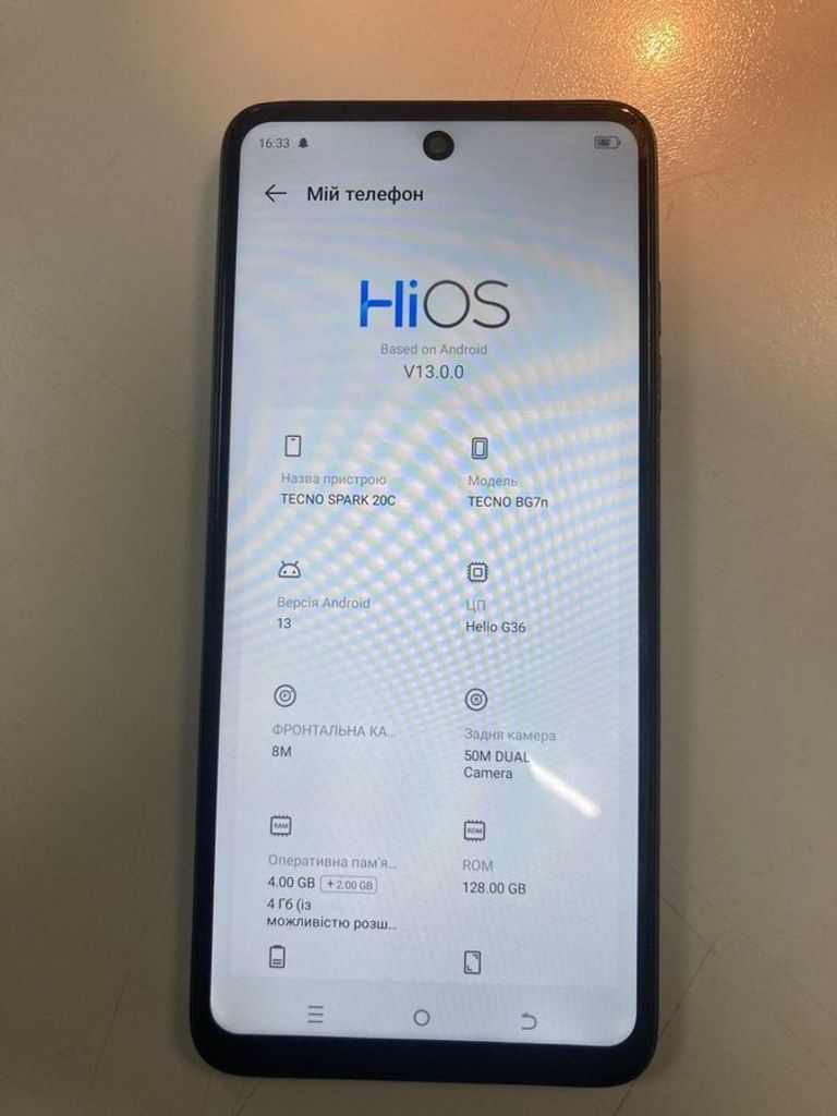 Купити Tecno spark 20c bg7n 4/128gb Б/У