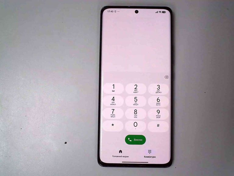 Купити Xiaomi 12 Pro 12/256GB Gray Б/У