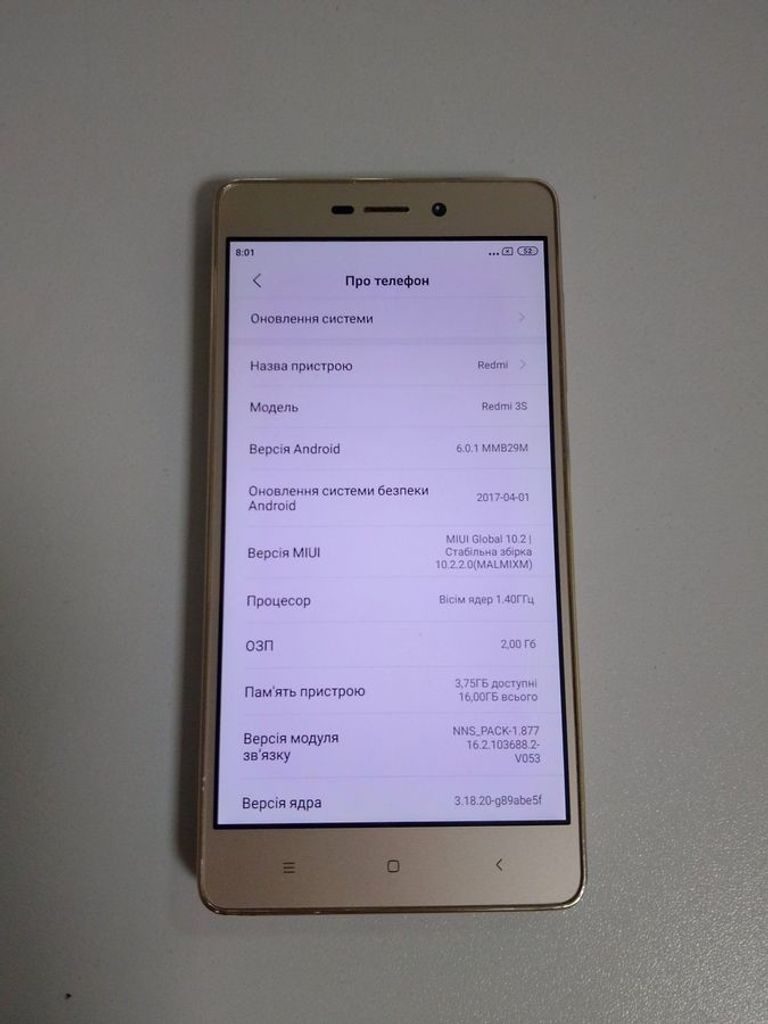 Оголошення Xiaomi redmi 3s 2/16gb Б/У