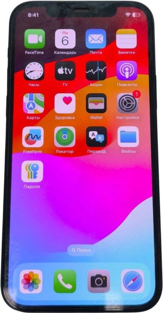 Купити Apple iPhone 12 128GB (PRODUCT)RED Б/У