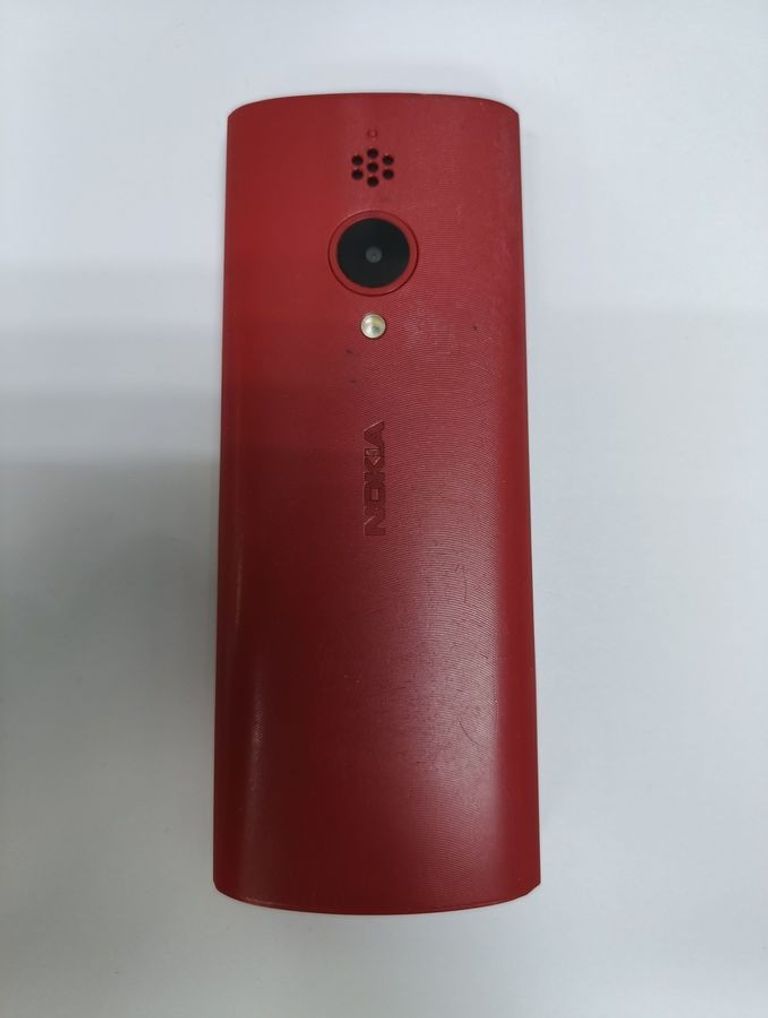Оголошення Nokia 150 dual sim 2023 Б/У