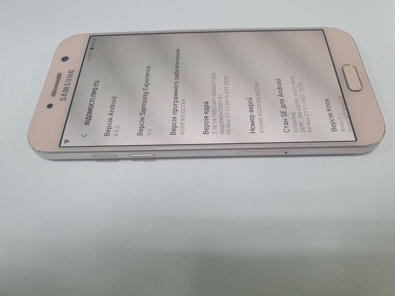 Розпродаж Samsung galaxy a5 2017 3/32gb, продавець Техноскарб