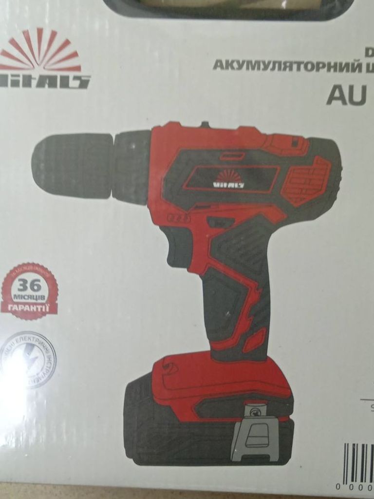 Купити Vitals au 14/2kp Б/У