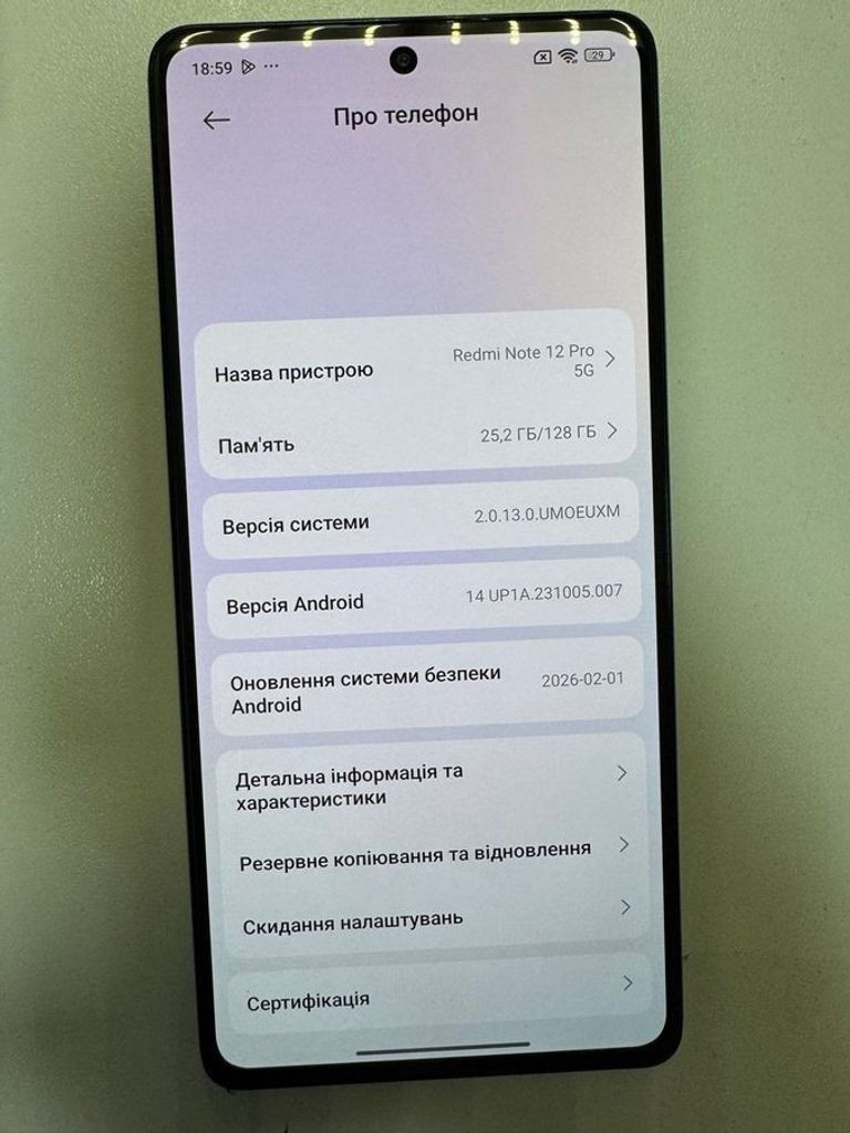Оголошення Xiaomi Redmi Note 12 Pro 5G 6/128GB Black Б/У