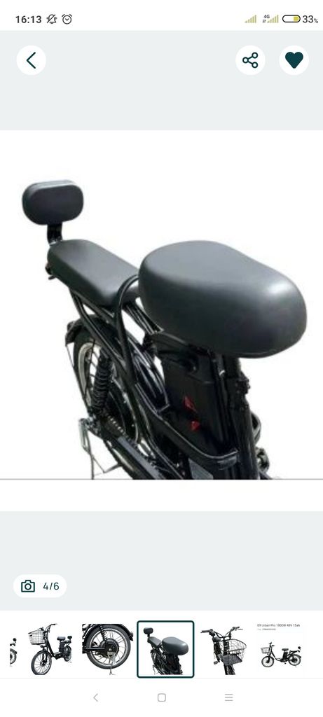 Дешево E-Kam KM-E9 Urban Pro 1000W 48v 15ah з ломбарду