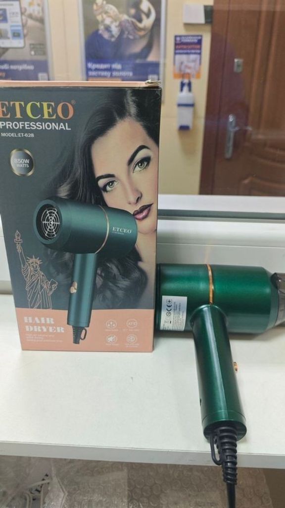 Купить Etceo et-628 Б/У