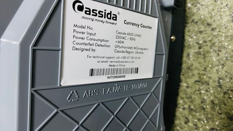 Cassida 6600 LCD UV/MG (00-00000179) Код:01-200919030. Изображение 5