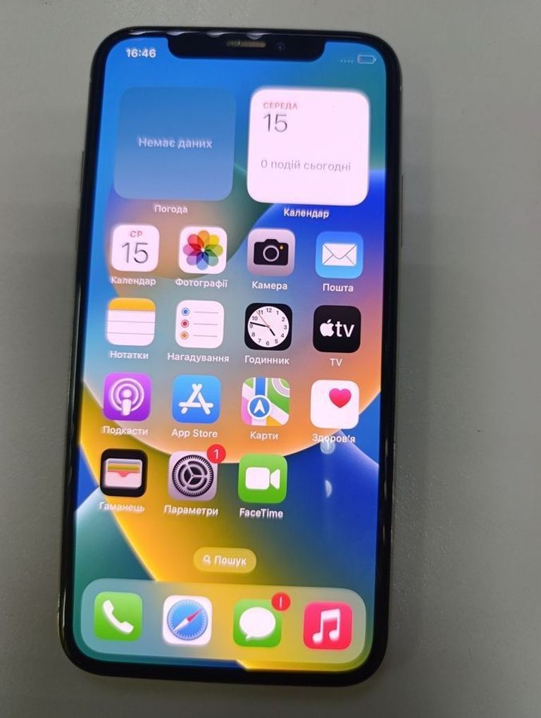 Купити Apple iphone x 256gb Б/У