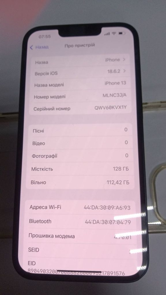 Apple iphone 13 128gb Код:01-200920390. Зображення 10