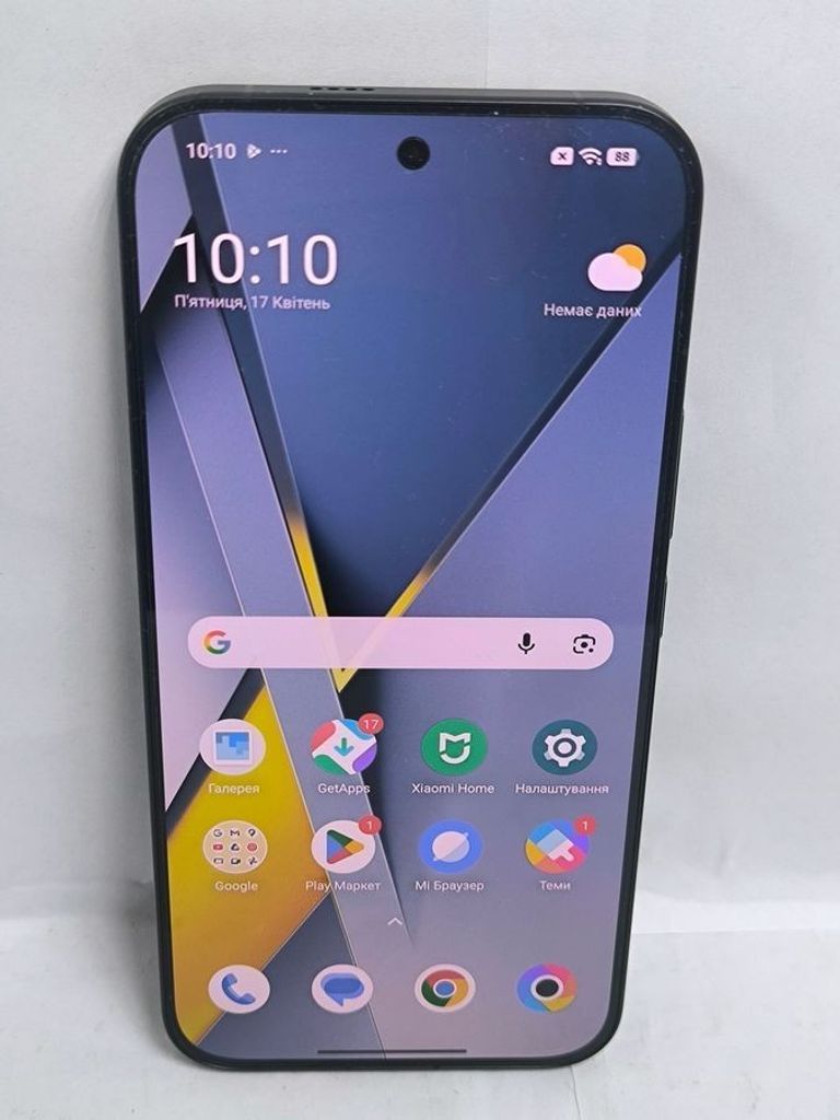 Купити Poco F8 Ultra 12/256GB Black Б/У