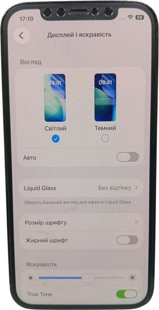 Оголошення Apple iphone 12 pro 128gb Б/У