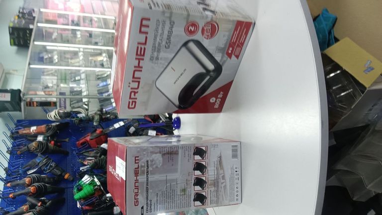 Grunhelm GSM840 Код:01-200920937. Зображення 9