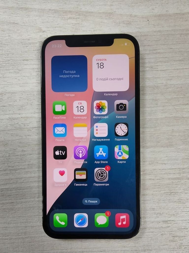 Купити Apple iphone 12 pro 128gb Б/У