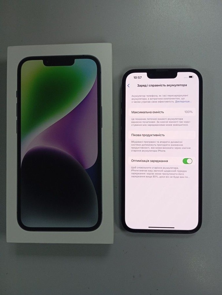 Розпродаж Apple iphone 14 128gb, продавець Техноскарб