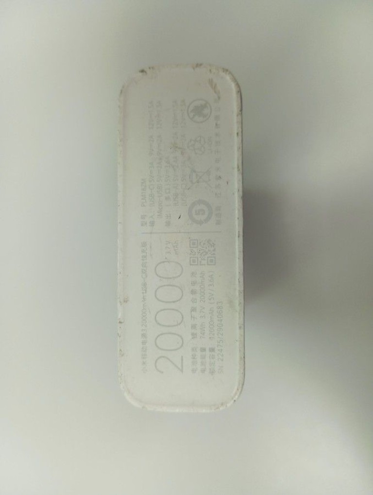 Объявление Xiaomi mi power bank 3 20000 mah usb-c 18w Б/У