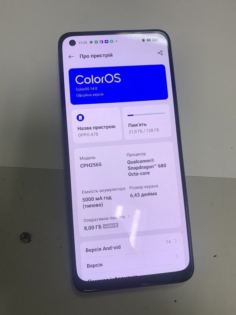 Купити Oppo a78 4g 8/128gb Б/У