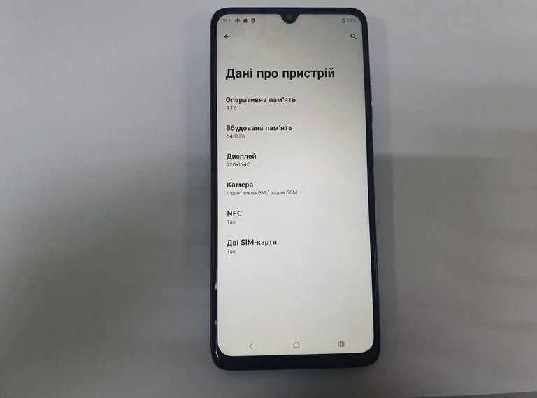 Купить Motorola moto g06 4g 4/64gb tendril Б/У