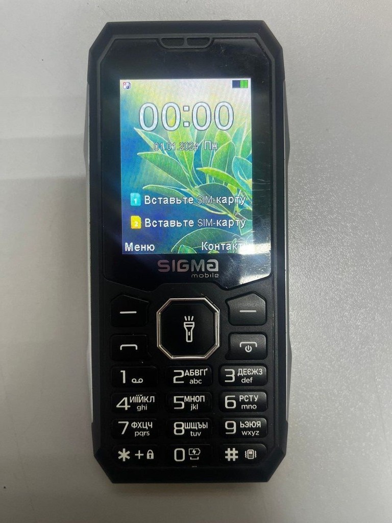 Купить Sigma x-style 341 bro Б/У