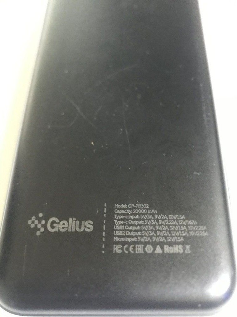 Купить Xo PB302 20000mAh Black Б/У