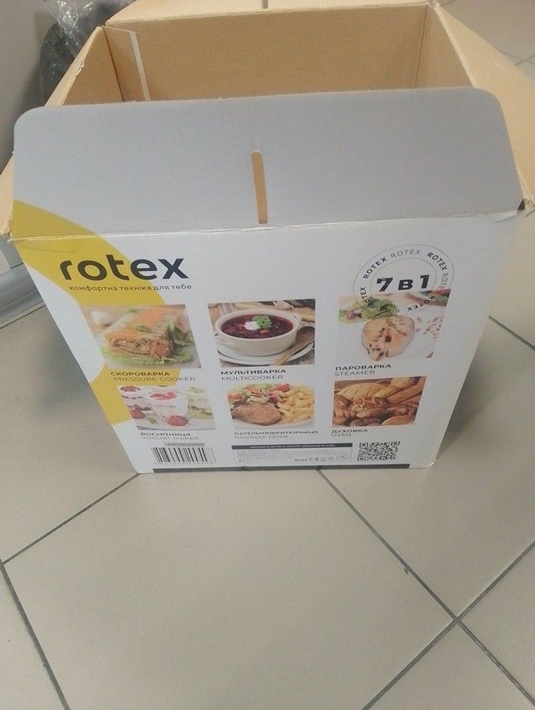 Дешево Rotex REPC57-B з ломбарду