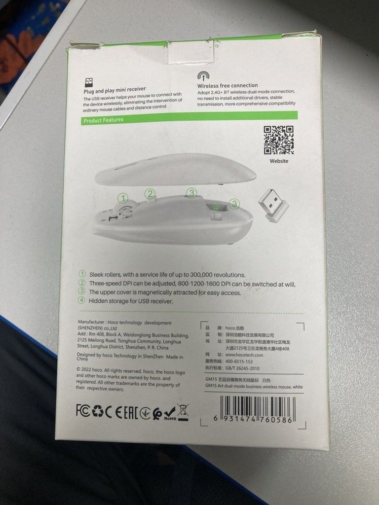 Оголошення Hoco GM15 Art dual-mode business wireless mouse White Б/У