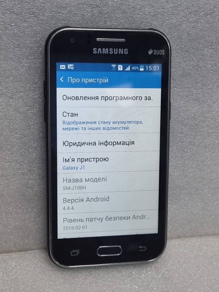 Дешиво Samsung galaxy j1 с ломбарда