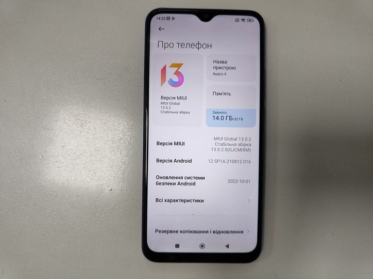 Дешево Xiaomi redmi 9 3/32gb з ломбарду