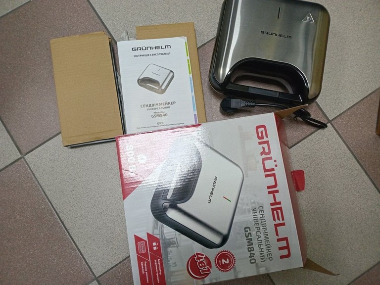 Купить Grunhelm GSM840 Б/У