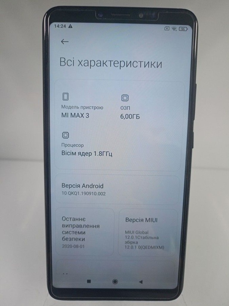 Xiaomi Mi Max 3 6/128GB Black Код:01-200937445. Зображення 7