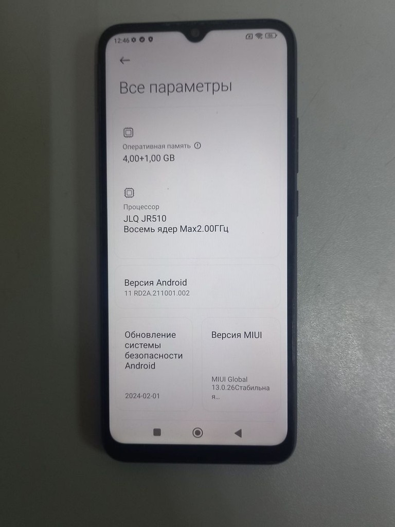 Дешево Xiaomi poco c40 4/64gb з ломбарду