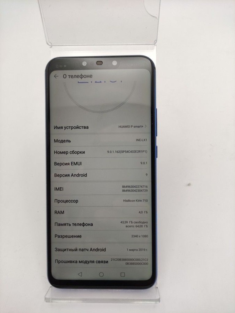 Оголошення Huawei p smart plus ine-lx1 4/64gb Б/У