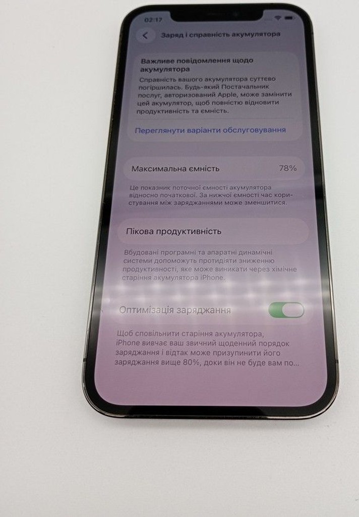 Apple iphone 12 pro 128gb Код:01-200938307. Изображение 5